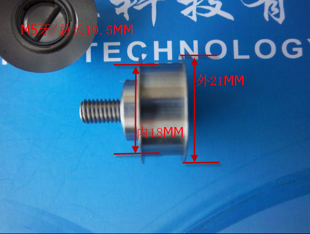 PULLEY FLAT