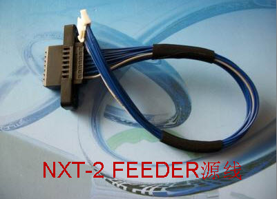 FEEDER电源线 NXT-2