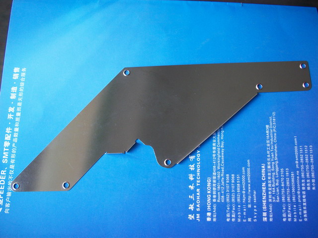 CM602 8MM盖板  COVER