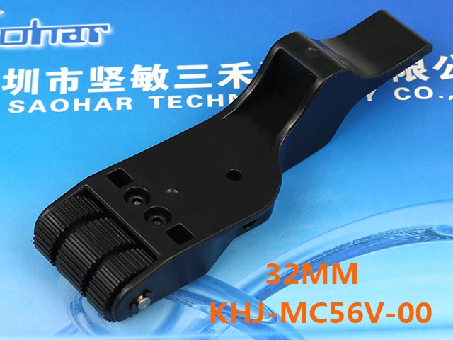 P/O LEVER ASSY 32MM