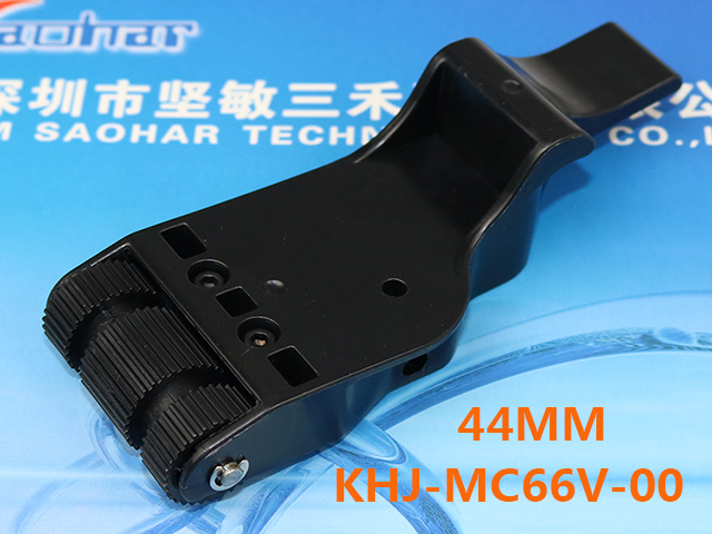 P/O LEVER ASSY 44MM