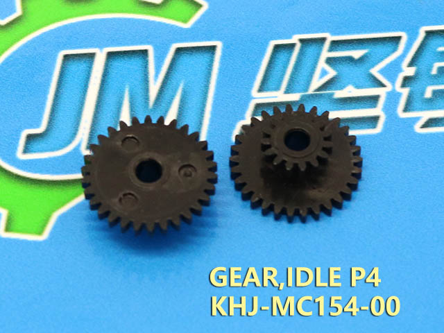 GEAR,IDLE P4