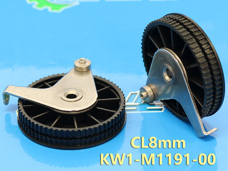 DRIVE ROLLER UNIT