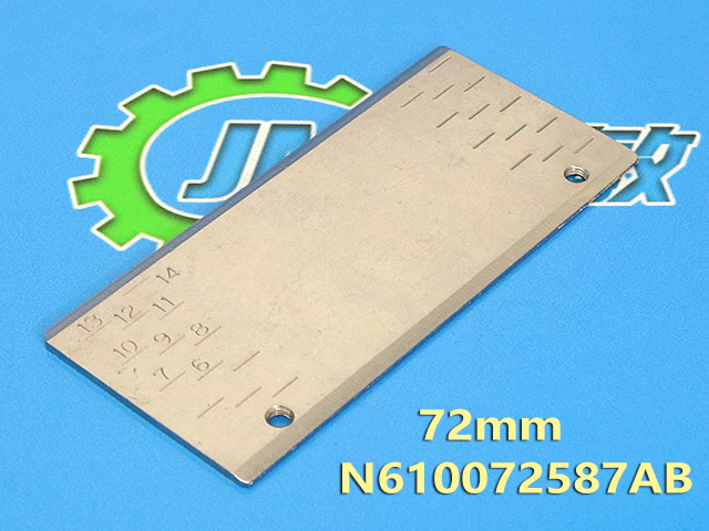 PRESSER-PLATE