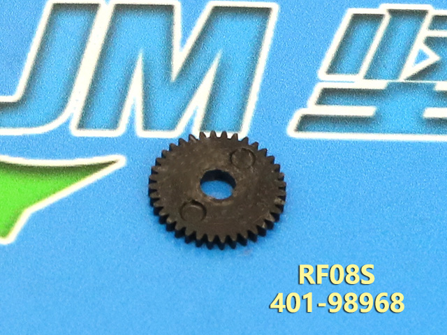 RF8mm飞达齿轮