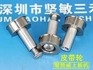 点击看大图及资料
