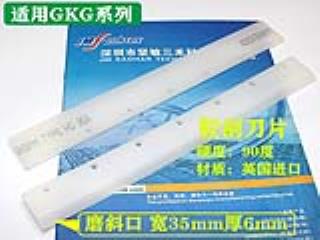 点击看大图及资料