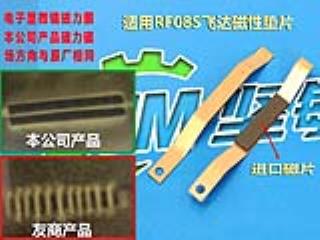 点击看大图及资料