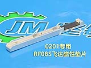 点击看大图及资料