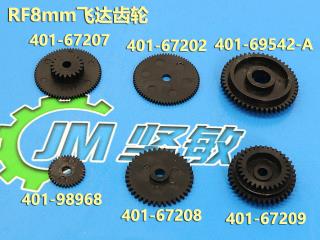 点击看大图及资料