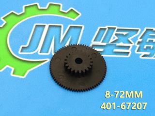 点击看大图及资料