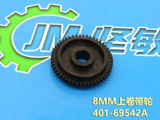 点击看大图及资料