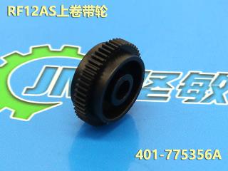 点击看大图及资料