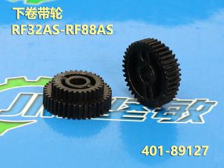 点击看大图及资料