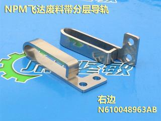 点击看大图及资料