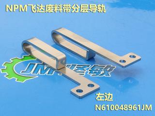 点击看大图及资料