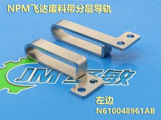 点击看大图及资料