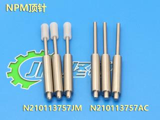 点击看大图及资料