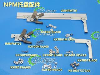 点击看大图及资料