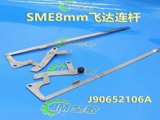 点击看大图及资料