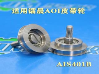 点击看大图及资料