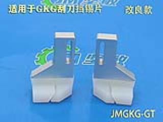 点击看大图及资料