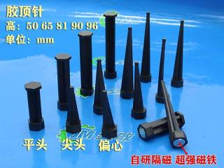 点击看大图及资料