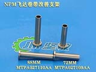 点击看大图及资料