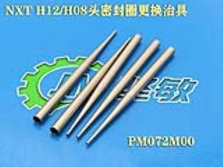 点击看大图及资料