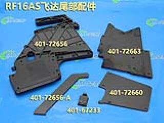 点击看大图及资料