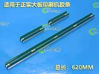 点击看大图及资料